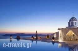 The Tsitouras Collection_s __1