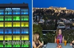 Athens Center Square_s __1