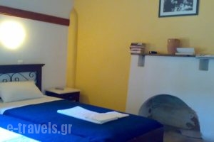 Karnayo_best deals_Hotel_Dodekanessos Islands_Halki_Halki Rest Areas
