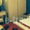 Filoxenia_best deals_Hotel_Macedonia_Thessaloniki_Thessaloniki City