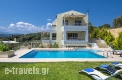 Villa Athinais_s __1