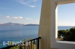 Dionysos Hotel in Agistri Rest Areas, Agistri, Piraeus Islands - Trizonia