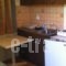 Iliaktida_lowest prices_in_Hotel_Macedonia_Halkidiki_Kassandreia