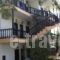 Iliaktida_best prices_in_Hotel_Macedonia_Halkidiki_Kassandreia