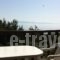 Iliaktida_holidays_in_Hotel_Macedonia_Halkidiki_Kassandreia