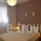 Granny's House_travel_packages_in_Crete_Lasithi_Sitia