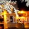 Areti-Maria_accommodation_in_Hotel_Peloponesse_Lakonia_Gythio