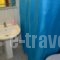 Neilis_lowest prices_in_Hotel_Macedonia_Halkidiki_Siviri