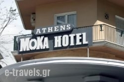 Athens Moka Hotel_s __1
