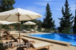Lefkas Petra_s __1