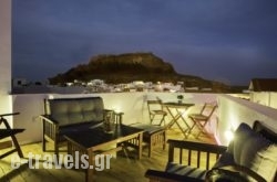 Lindos  Boutique – Adults Only in Lindos, Rhodes, Dodekanessos Islands