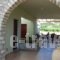 Vilana Studios_best deals_Hotel_Piraeus Islands - Trizonia_Kithira_Kithira Chora