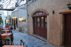 Pietra Suite_travel_packages_in_Peloponesse_Lakonia_Monemvasia