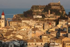 Agrilia Studios_travel_packages_in_Ionian Islands_Corfu_Afionas