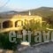 Agrilia Studios_accommodation_in_Hotel_Ionian Islands_Corfu_Afionas