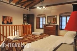 Pietra Suite_s __1