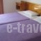 Hotel Akti Arilla_accommodation_in_Hotel_Ionian Islands_Corfu_Arillas