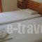 Hotel Akti Arilla_travel_packages_in_Ionian Islands_Corfu_Arillas