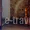 Rethymno House_best prices_in_Hotel_Crete_Rethymnon_Rethymnon City