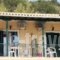Marathes Studios_holidays_in_Hotel_Ionian Islands_Lefkada_Lefkada Chora