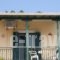 Marathes Studios_travel_packages_in_Ionian Islands_Lefkada_Lefkada Chora