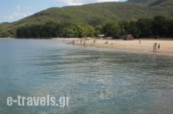 Dimitra House_s __1