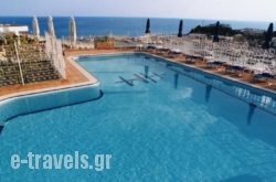 Hotel Mistral in  Moschato, Attica, Central Greece