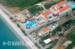 Zefiros Beach Hotel in Samos Rest Areas, Samos, Aegean Islands