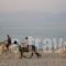 Marie_best deals_Hotel_Ionian Islands_Corfu_Afionas