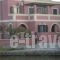 Marie_accommodation_in_Hotel_Ionian Islands_Corfu_Afionas