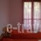 Marie_lowest prices_in_Hotel_Ionian Islands_Corfu_Afionas