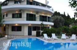 Villa Diana in Lefkada Rest Areas, Lefkada, Ionian Islands