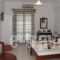 Fomithea_best deals_Hotel_Cyclades Islands_Sandorini_kamari