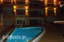 Agrabeli Apartments_s __1