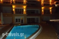 Agrabeli Apartments in Limni, Evia, Central Greece