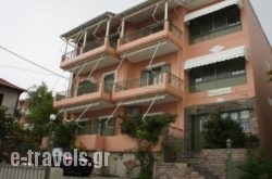 Nontas Home_s __1