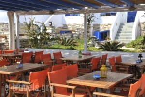 Studios Antiparos Beach_holidays_in_Hotel_Cyclades Islands_Antiparos_Antiparos Rest Areas