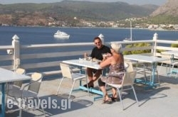 Kavos Bay Seafront Hotel in Aigina Rest Areas, Aigina, Piraeus Islands - Trizonia
