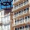 Arcadion Hotel_travel_packages_in_Ionian Islands_Corfu_Corfu Chora