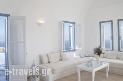 Athiri Santorini Family Friendly Hotel_s __1