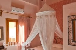 Katerina Traditional Rooms_s __1