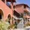 Paradise Studios_travel_packages_in_Ionian Islands_Corfu_Corfu Rest Areas