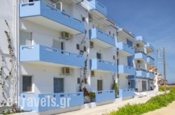 Emi Apartments_s __1