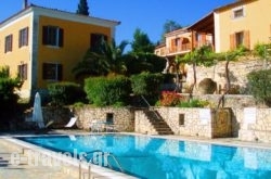 Archontiko Villas in Alykes, Zakinthos, Ionian Islands