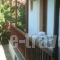 Kyriaki_best prices_in_Hotel_Sporades Islands_Skiathos_Skiathoshora