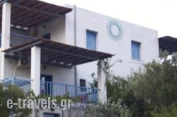 Niki Apartments_s __1