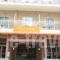 Astron Hotel Rhodes_accommodation_in_Hotel_Dodekanessos Islands_Rhodes_Rhodesora