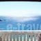 Mykonos Ystique_lowest prices_in_Hotel_Cyclades Islands_Mykonos_Mykonos ora