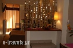 Yria Hotel_s __1