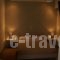 Yria Hotel_travel_packages_in_Ionian Islands_Zakinthos_Zakinthos Chora